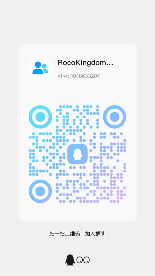 QQ Group QR Code